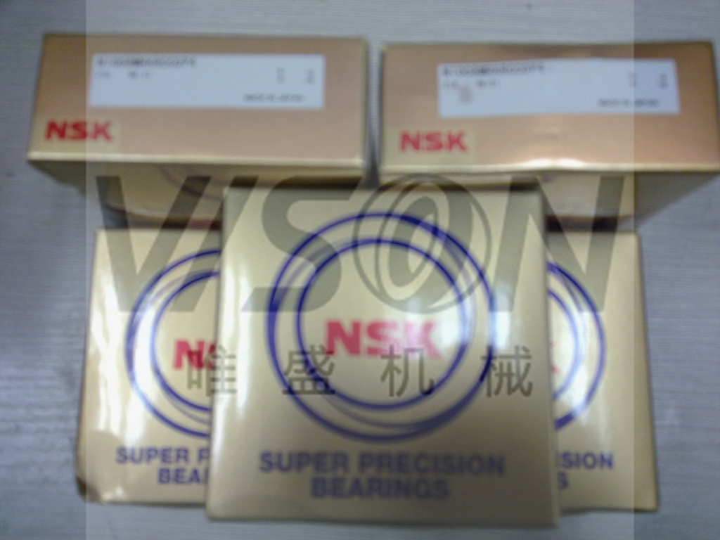 6808ZZC3 NSK bearing 6218M