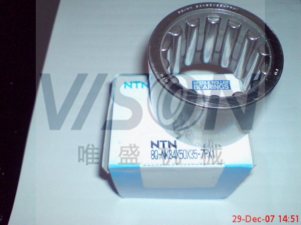 32010XUP5 NTN bearing NATV35XLL/3AS