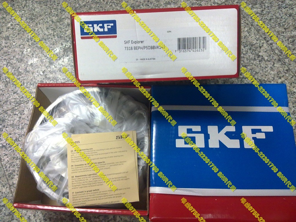 61814-2RS1 SKF bearing 24132CCK30/C3W33